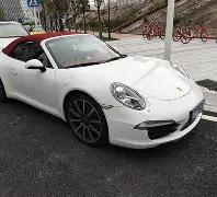 盛事告捷,松桃第四届,教职工篮球,B体育官网,B体育直播,体育赛事直播,足球直播