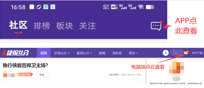 体育,产品,B体育,B体育官网,B体育直播,体育赛事直播,足球直播