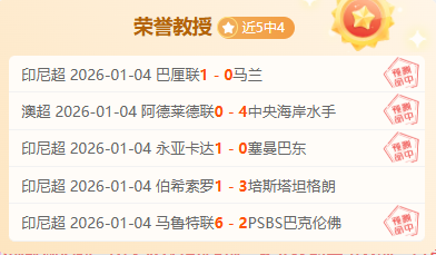 体育,资讯,B体育,B体育官网,B体育直播,体育赛事直播,足球直播