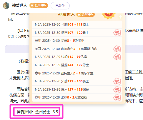 体育,产品,B体育,B体育官网,B体育直播,体育赛事直播,足球直播