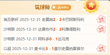 体育,产品,B体育,B体育官网,B体育直播,体育赛事直播,足球直播