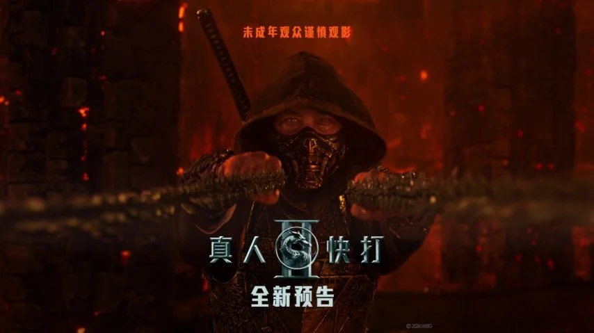 揭秘南京对,决新疆背后,的神秘数据,B体育官网,B体育直播,体育赛事直播,足球直播