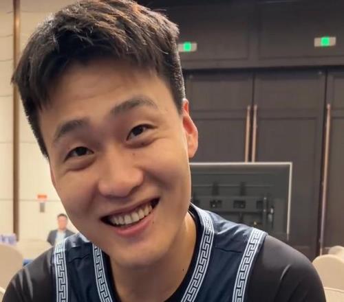 欧协联,强名单揭晓,决赛抽签时,B体育官网,B体育直播,体育赛事直播,足球直播