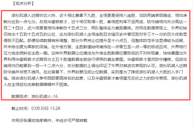 卡塔尔亚洲,组对决,日本以,B体育官网,B体育直播,体育赛事直播,足球直播