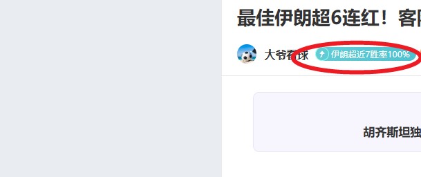 体育,资讯,B体育,B体育官网,B体育直播,体育赛事直播,足球直播