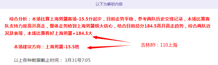 亚冠外援新,规或针对沙,特设计,B体育官网,B体育直播,体育赛事直播,足球直播