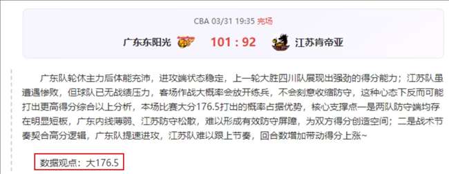 亚冠外援新,规或针对沙,特设计,B体育官网,B体育直播,体育赛事直播,足球直播