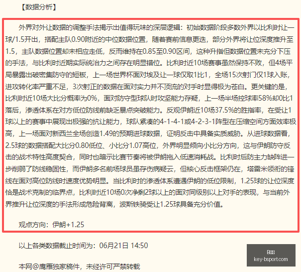 体育,B体育,B体育官网,B体育官网,B体育App,B体育直播,B体育娱乐,B体育平台
