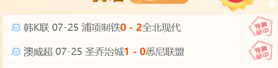 晚间快讯,日公告盘点,不容错过的,B体育官网,B体育App,B体育直播,B体育娱乐,B体育平台