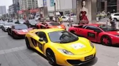 B体育 资讯 122120 m2i