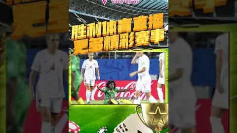 【彩界秘籍】双色球第25148期独家杀号秘技，揭秘蓝球走势规律！