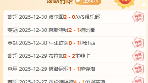 B体育 产品 100722 42f