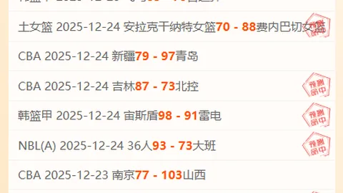 B体育 资讯 100820 gyb