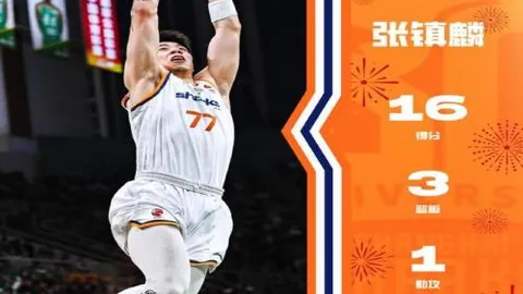 B体育 资讯 100823 rqk