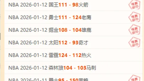 巴雷拉力争世界杯梦圆，目标意甲豪门荣耀加冕