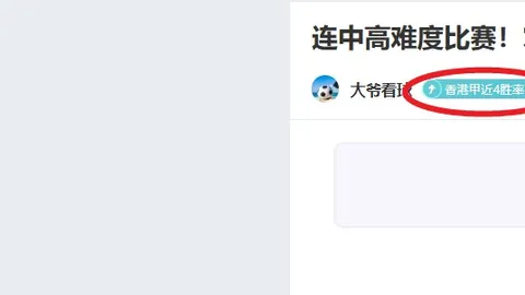 尤文防线遭遇伤病潮，麦肯尼和洛卡特利有望临危受命担纲后卫