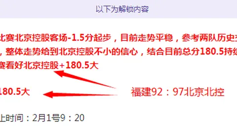門迪回歸隊訓，將戰馬競迎回首發陣容！