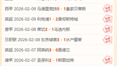 潘德夫：计划先休整，后再考虑退役问题。