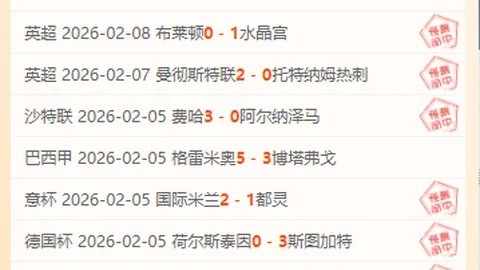 B体育 资讯 134210 zo7