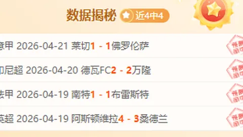 戴琳泰山生涯十载辉煌，收入盛宴跃千万新台阶