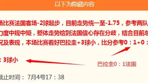 体育 110412