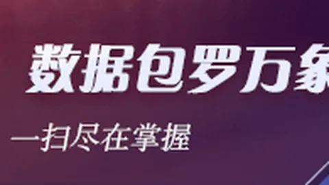 中国女篮对决澳大利亚，王思雨14分杰克逊176，遗憾失利盘点
