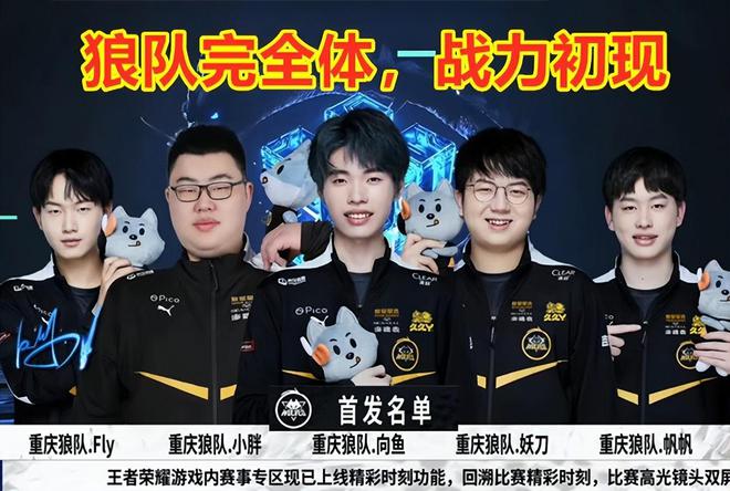 奋的消息传