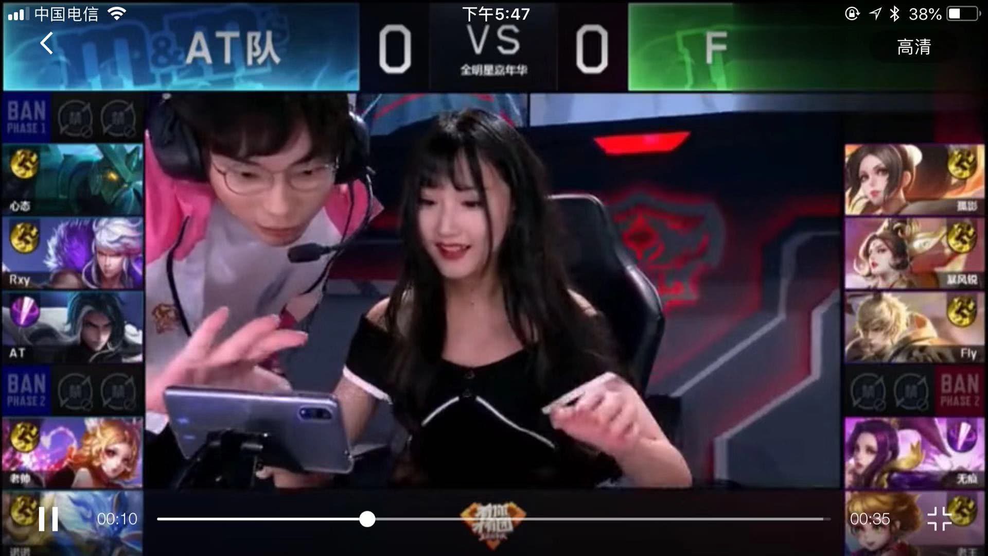 阿玛德的名